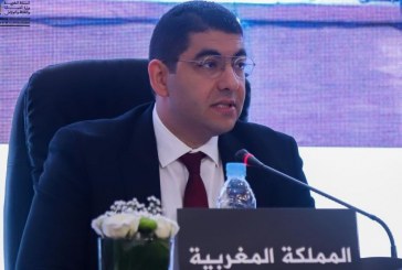 السيد بنسعيد يبرز بالبحرين جهود صاحب الجلالة الملك محمد السادس في دعم القضية الفلسطينية