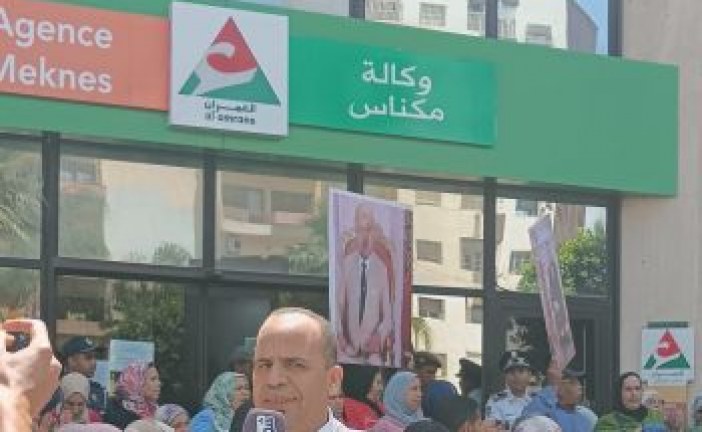 شركة العمران بمكناس وسط زوبعة احتجاجات بسبب عجزها عن تسريع إخراج ورش ملكي اجتماعي