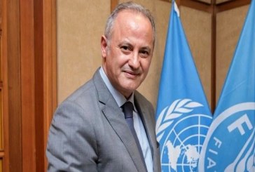 انتخاب المغرب للرئاسة المشتركة للدورة 14 لاجتماع مجموعة العمل حول الاتجار بالبشر