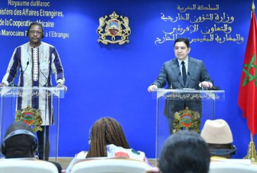بوركينا فاسو تجدد دعمها للوحدة الترابية للمملكة ولمخطط الحكم الذاتي