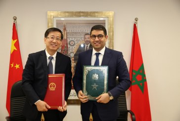 تعزيز التعاون الثقافي محور لقاء ثنائي بين وزير الشباب والثقافة والتواصل ونظيره الصيني   .