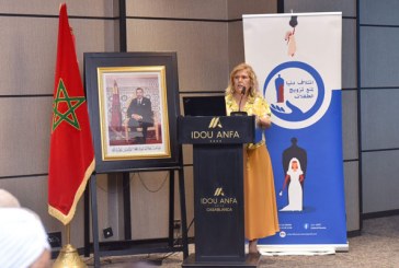 إئتلاف يضم 26 جمعية يطلق حملة “عندي أمل” لمنع تزويج الطفلات