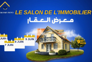 الرباط تحتضن معرض العقار “سكن إكسبو” من 6 إلى 9 يونيو الجاري