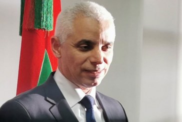 آيت الطالب: الإحصاء العام للسكان آلية في خدمة ورش تعميم الحماية الاجتماعية