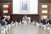 رئيس الحكومة يترأس الدورة الخامسة للجنة الوطنية للاستثمارات