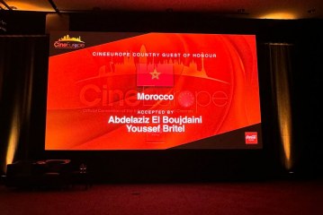 المغرب يفوز بجائزة ضيف الشرف في سينما أوروبا 2024