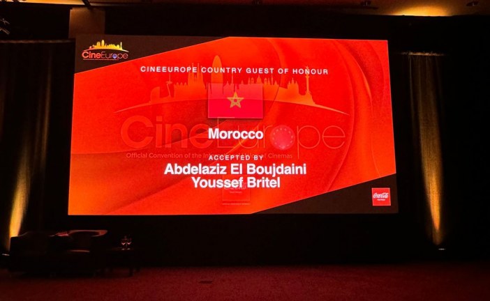 المغرب يفوز بجائزة ضيف الشرف في سينما أوروبا 2024