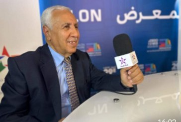 القناة الثقافية نستضيف الكاتب والباحث في التراث والثقافة الأمازيغية عبد المالك حمزاوي