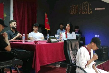 تأسيس هيئة شباب المغرب الحداثي، و انتخاب الباحث اسماعيل شفقي رئيسا لها.