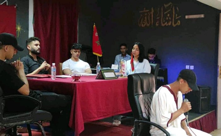 تأسيس هيئة شباب المغرب الحداثي، و انتخاب الباحث اسماعيل شفقي رئيسا لها.