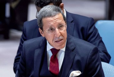 عمر هلال يستعرض بأديس أبابا تحديات تمويل التنمية المستدامة في البلدان متوسطة الدخل