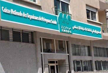 الاحتياطي المالي لـ”كنوبس” مهدد بالنفاد