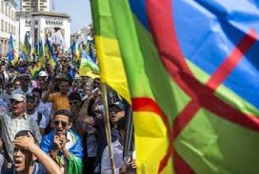فاعلون يتحركون لتأسيس “الحزب الأمازيغي”