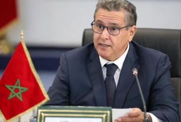 عزيز أخنوش: حان الوقت لفتح نقاش جدي ومسؤول حول إصلاح أنظمة التقاعد