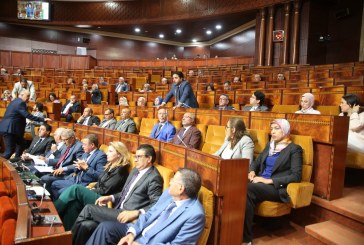مجلس النواب يصادق بالإجماع على حل العصبة الوطنية لمحاربة أمراض القلب والشرايين