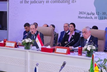 انتخاب المغرب أمينا عاما لجمعية النواب العموم الأفارقة