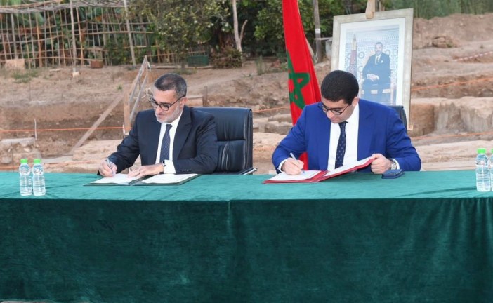 اتفاقية شراكة تتعلق بالتغطية الإعلامية للاكتشافات الأركيولوجية بموقعي شالة وسجلماسة الأثريين.