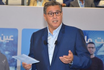 عزيز أخنوش: المهندس دعامة أساسية في بلورة الاستراتيجيات الوطنية وتحقيق التنمية المستدامة