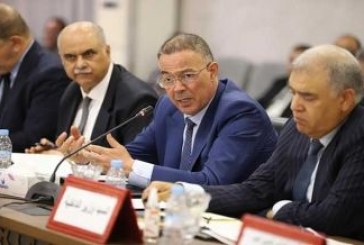 بحضور لقجع ولفتيت.. انعقاد اجتماع رفيع المستوى بفاس في إطار التحضير لكأس العالم 2030