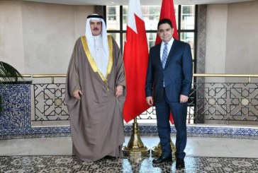 السيد بوريطة يجري محادثات بالرباط مع رئيس مجلس النواب البحريني