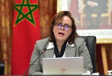 حيار: القطاع الخاص مدعو لتعزيز مقاربة النوع داخل المقاولة