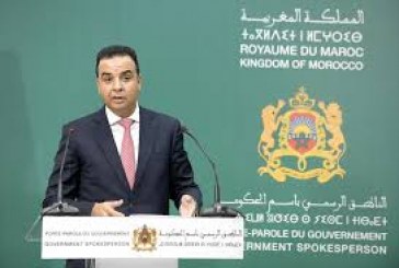 بايتاس: الأمازيغية قضية وطنية حسمت دستوريا ومسار التفعيل مستمر