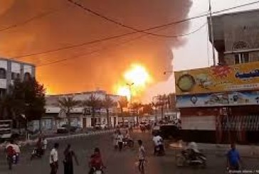 إسرائيل تعترض صاروخا حوثيا والرياض تنفي علاقتها بهجوم الحديدة