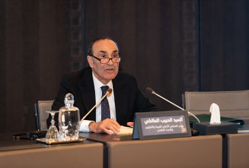المالكي: معهد التكوين في مهن محاربة الأمية يتناغم مع رؤية إصلاح المنظومة التربوية