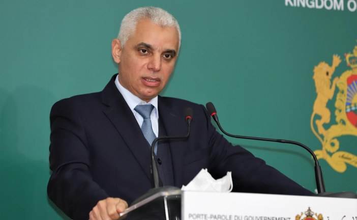 إدارة المستشفيات الإقليمية تفتح في وجه المتصرفين والمهندسين بدل الأطباء