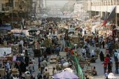 الجامعة المغربية لحقوق المستهلك تنتقد خدمات السياحة الداخلية