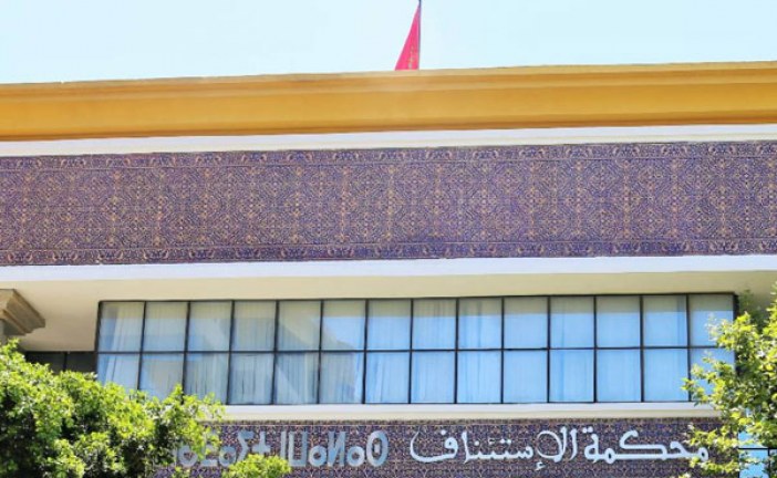 تطوان.. النيابة العامة تفتح تحقيقا بشأن تداول صور شباب “عراة” يجلسون على الأرض