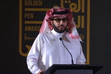 بجوائز تصل إلى 740 ألف دولار.. هيئة الترفيه السعودية تطلق جائزة “القلم الذهبي”