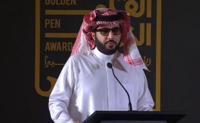 بجوائز تصل إلى 740 ألف دولار.. هيئة الترفيه السعودية تطلق جائزة “القلم الذهبي”