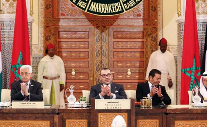 لجنة وزارية عربية تشيد بدور لجنة القدس و وكالة بيت مال القدس الشريف