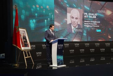 جيتكس دبي.. آيت الطالب يسلط الضوء على التحول الرقمي في قطاع الصحة