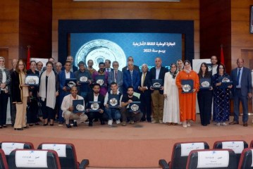 فرقة ثفسوين من الحسيمة تتوج بالجائزة الوطنية للثقافة الامازيغية