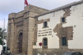 جهة الدار البيضاء -سطات تنفي تعاقدها مع شركة للتواصل