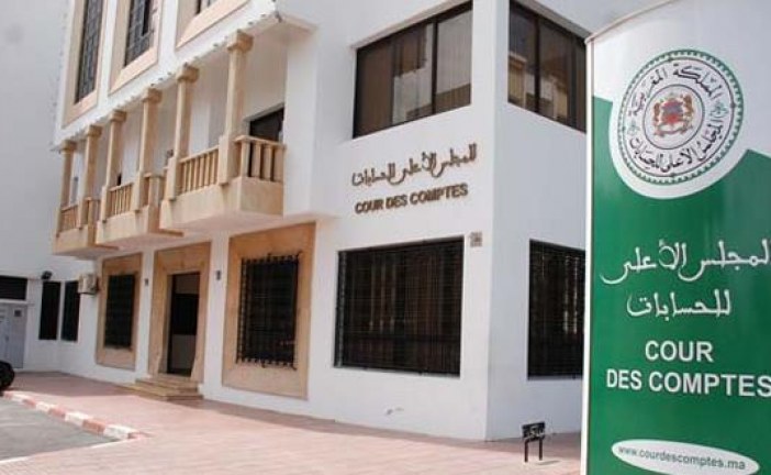 التحقيق في دعم عمومي ب 12 مليارا
