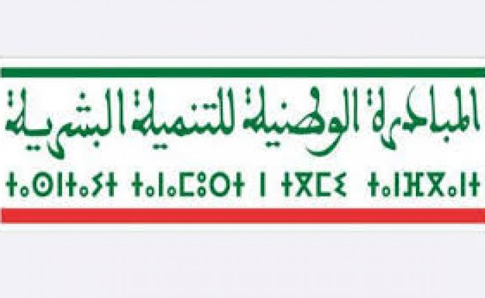اللجنة الإقليمية للتنمية البشرية :المصادقة على 56 مشروع  بغلاف مالي إجمالي يقدر ب00  .335 490 10