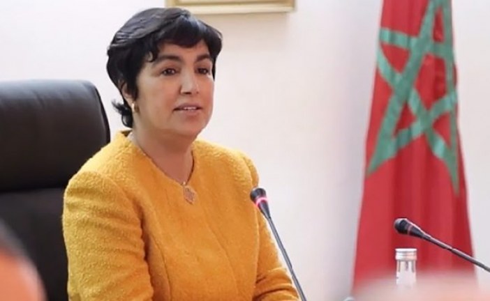 انتخاب المغرب على رأس الأمانة العامة للمنظمة الدولية للأجهزة العليا للرقابة المالية