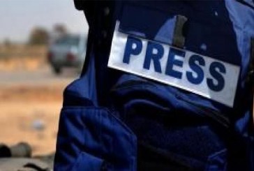 الاتحاد الإفريقي-اليونسكو: الدعوة إلى حماية الصحفيين وضمان أمنهم في حالات النزاع