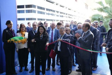 افتتاح المنتدى الدولي للصحة الرقمية: حدث كبير يخص مستقبل الصحة في المغرب