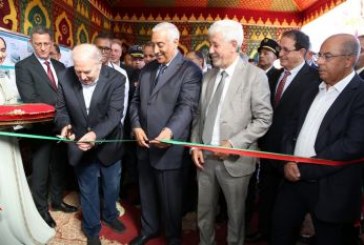 تدشين مركب استشفائي ضخم بمكناس بمناسبة المسيرة الخضراء