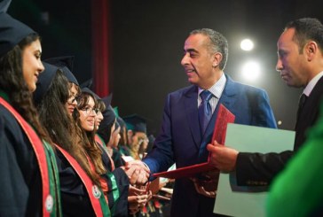 أسرة الأمن الوطني تحتفي بأبنائها المتفوقين دراسيا ورياضيا وفنيا
