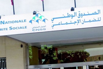 البيانات الشخصية: الصندوق الوطني للضمان الاجتماعي يحذر مؤمنيه من خطر “المحتالين”