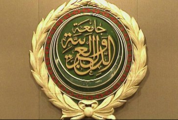 مجلس جامعة الدول العربية على مستوى المندوبين الدائمين يعقد اجتماعا في دورة غير عادية بمشاركة المغرب