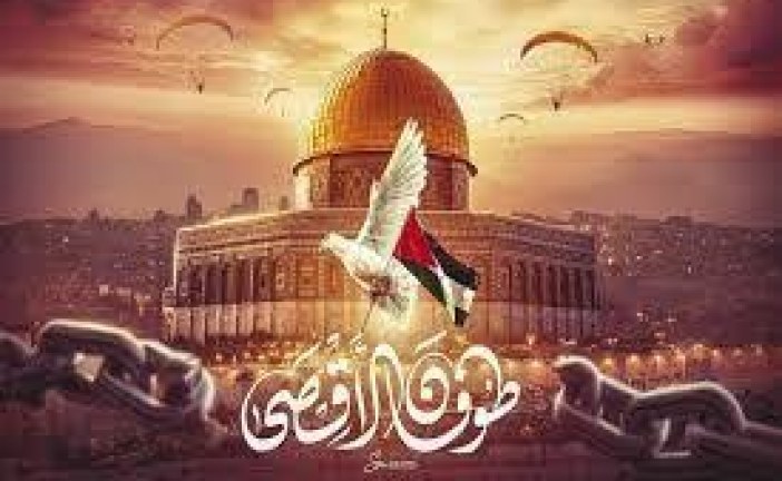 طوفان الأقصى: يغير الوعي العالمي ويجعل صوت القانون والعدالة ينتصر