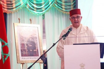 المغرب ملتزم بتعميق التعاون مع الوكالة الدولية للطاقة الذرية لتعزيز قدرات إفريقي