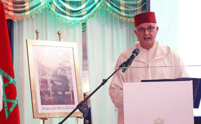 المغرب ملتزم بتعميق التعاون مع الوكالة الدولية للطاقة الذرية لتعزيز قدرات إفريقي