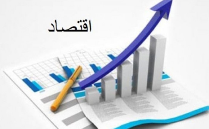 مندوبية التخطيط تسجل نموا اقتصاديا بـ 4.3% خلال الفصل الثالث من 2024